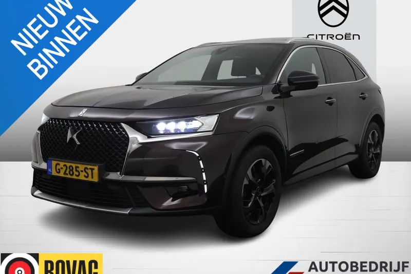 DS 7 (2019)