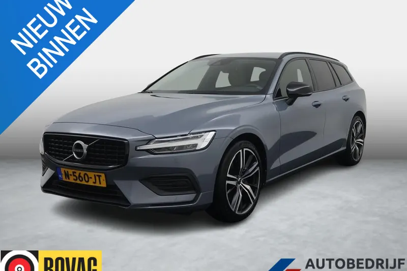 Volvo V60 (2021)