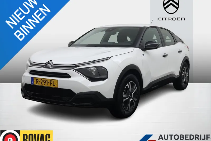 Citroën ë-C4 (2022)