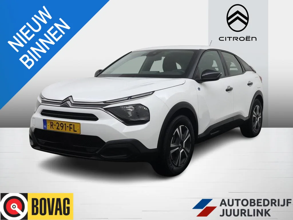 Citroën ë-C4 (2022) — foto 1