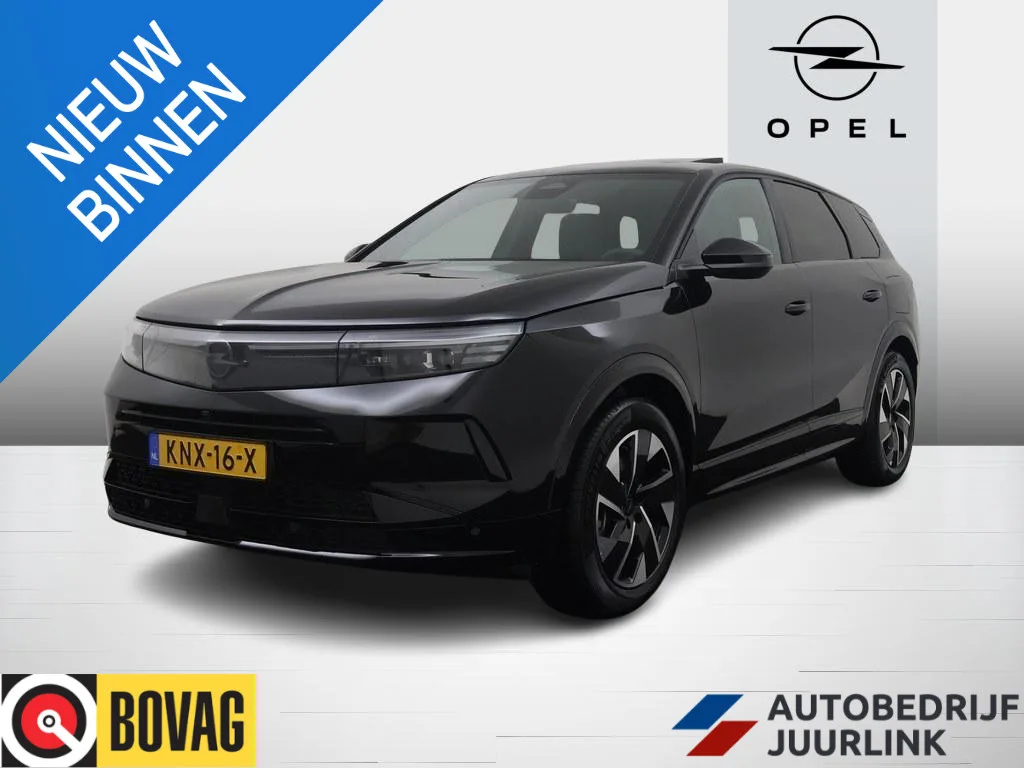 Opel Grandland (2026) — foto 1