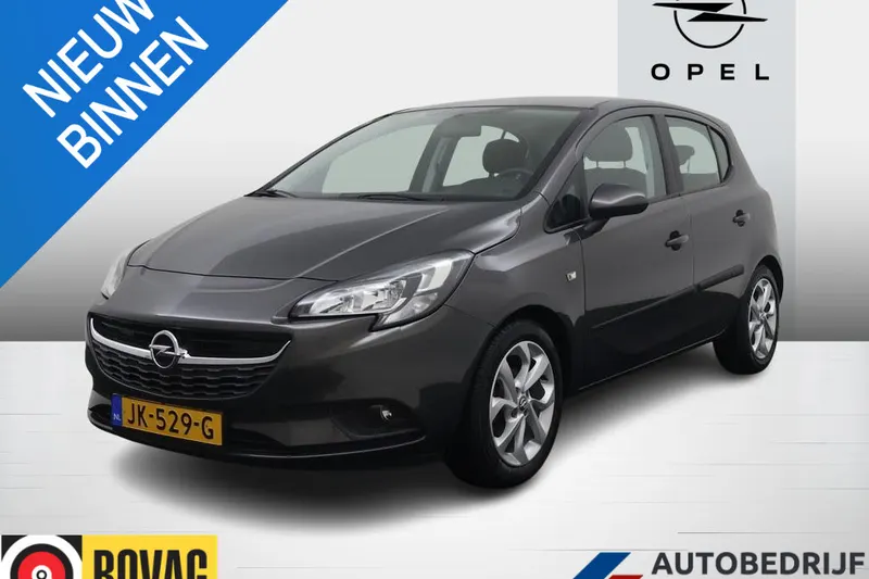 Opel Corsa (2015)