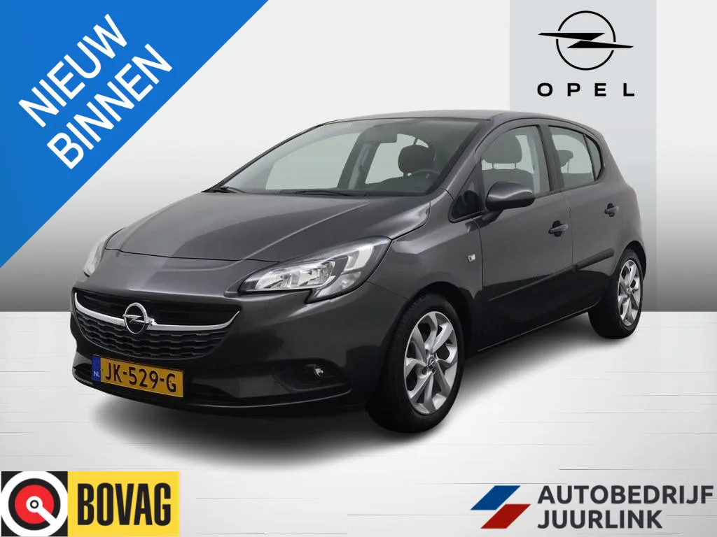 Opel Corsa (2015) — foto 1