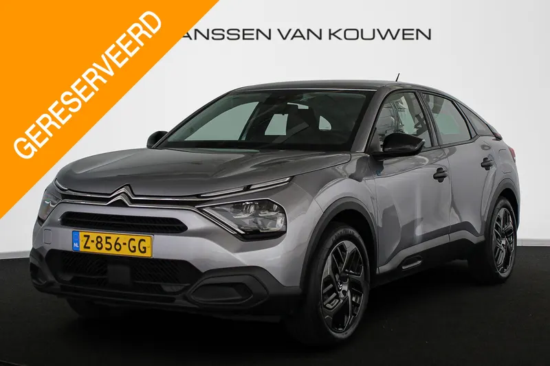 Citroën ë-C4 (2024)