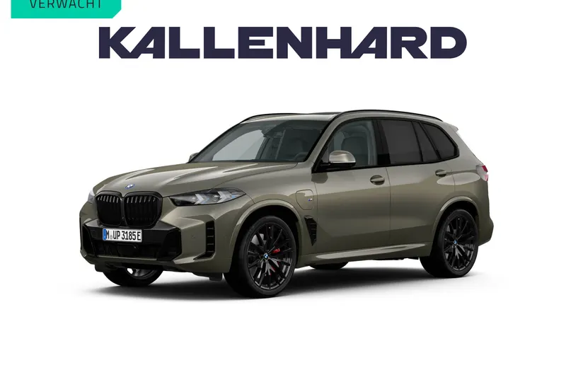 BMW X5 (2026)