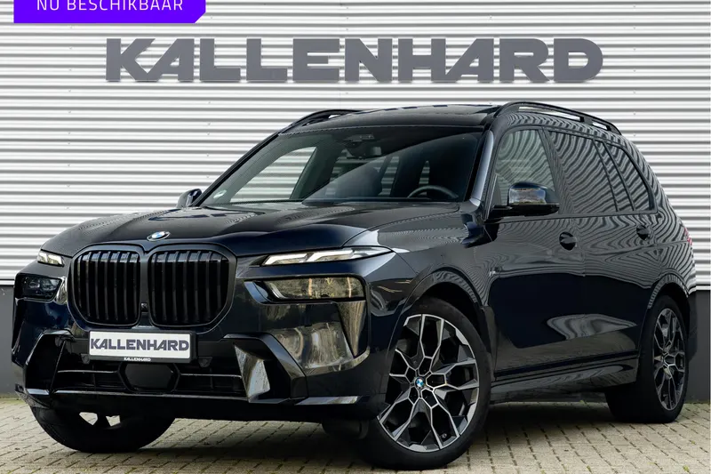 BMW X7 (2026)