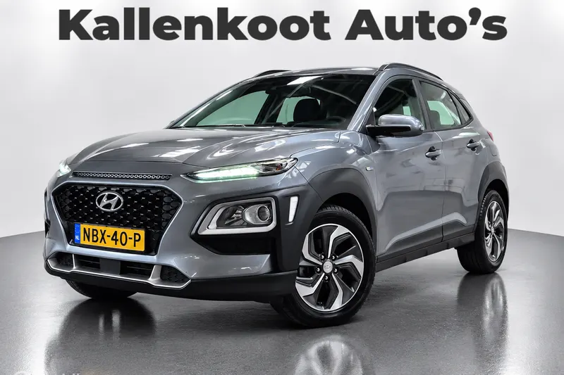 Hyundai Kona (2020)