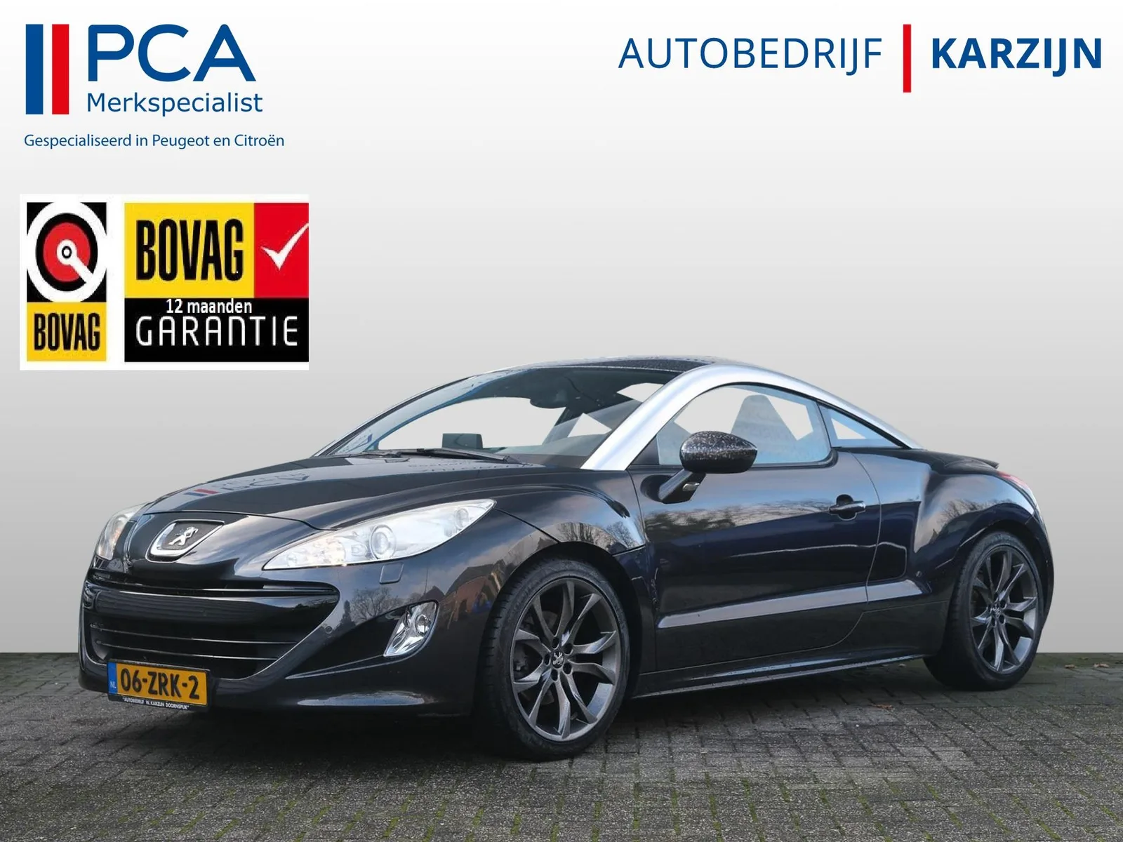 Peugeot RCZ (2013) — foto 1