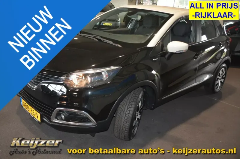 Renault Captur (2017)
