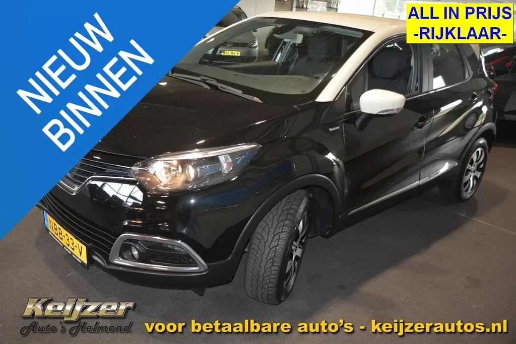 Renault Captur (2017) — foto 1
