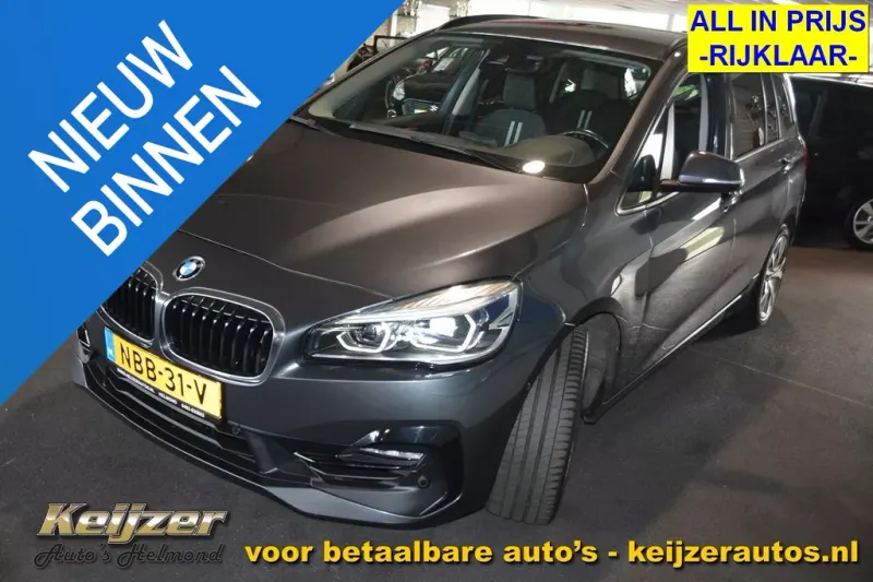 BMW 2-Serie Gran Tourer (2018)