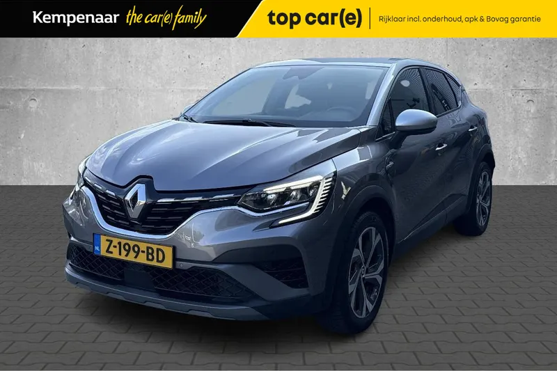 Renault Captur (2023)