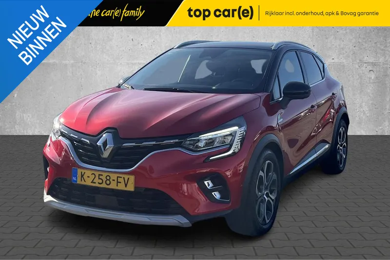 Renault Captur (2020)