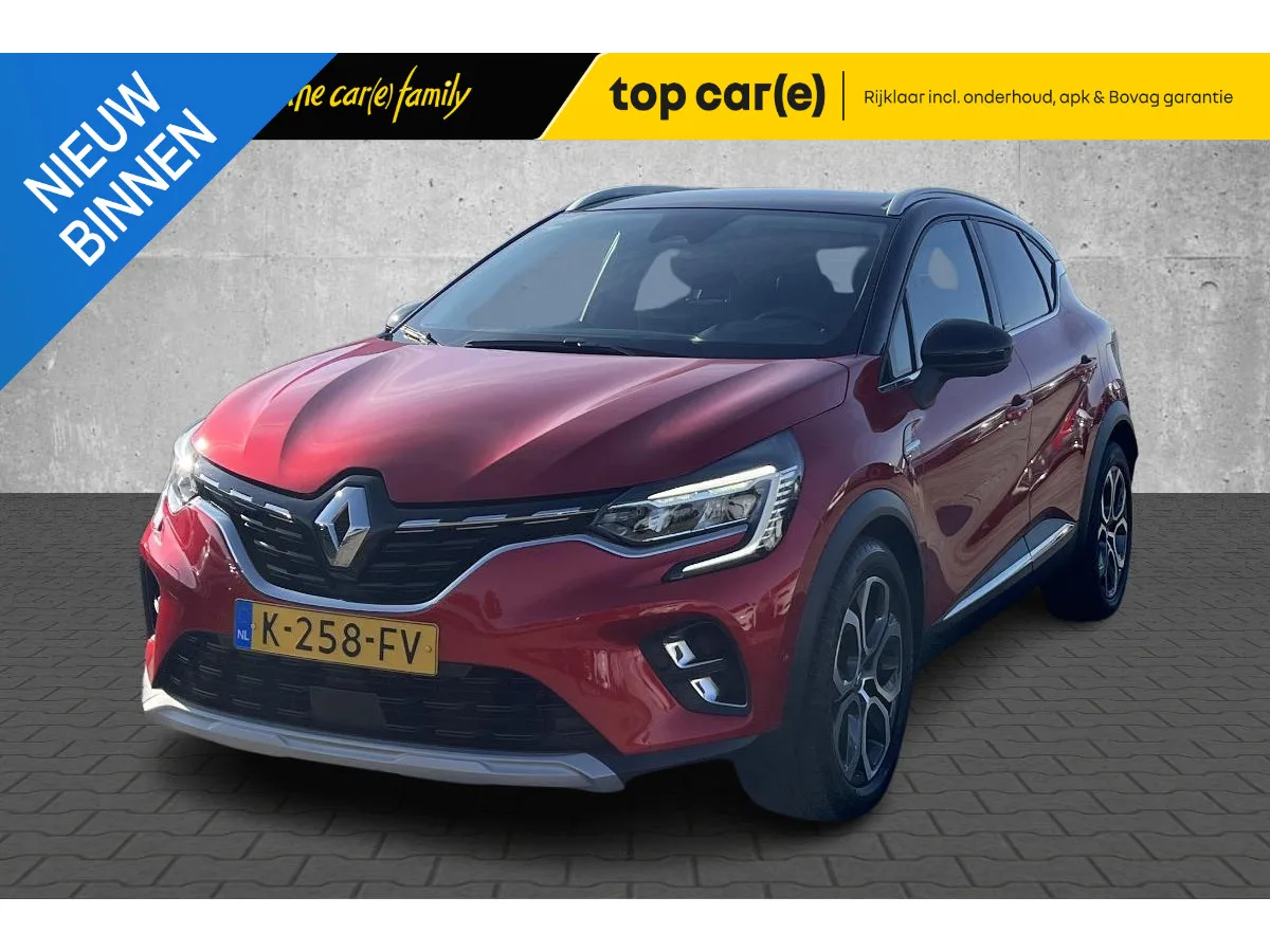 Renault Captur (2020) — foto 1
