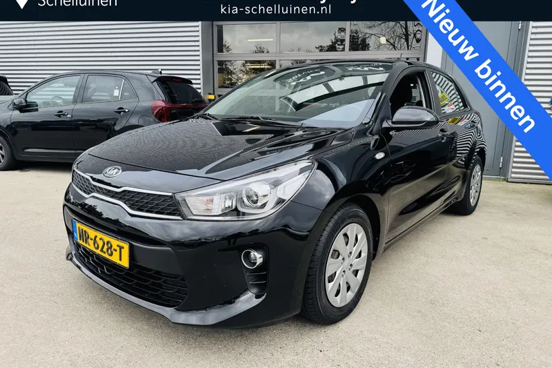 Kia Rio (2017)