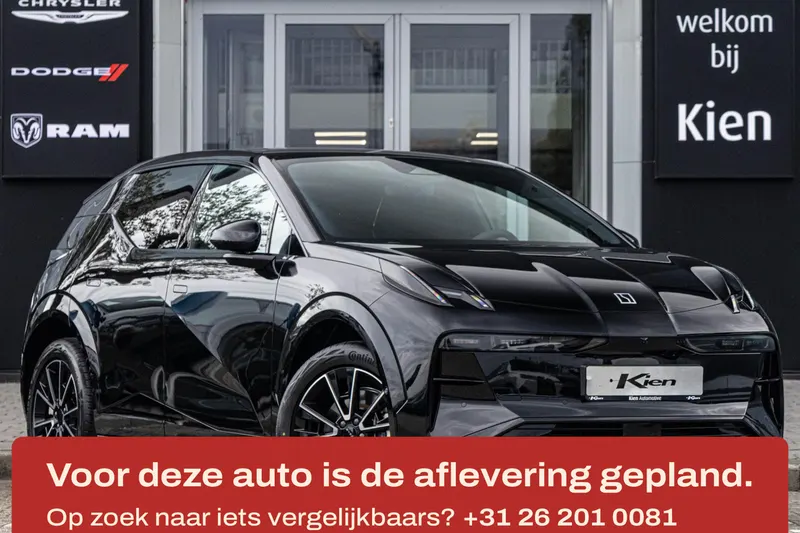 Zeekr X (2026)