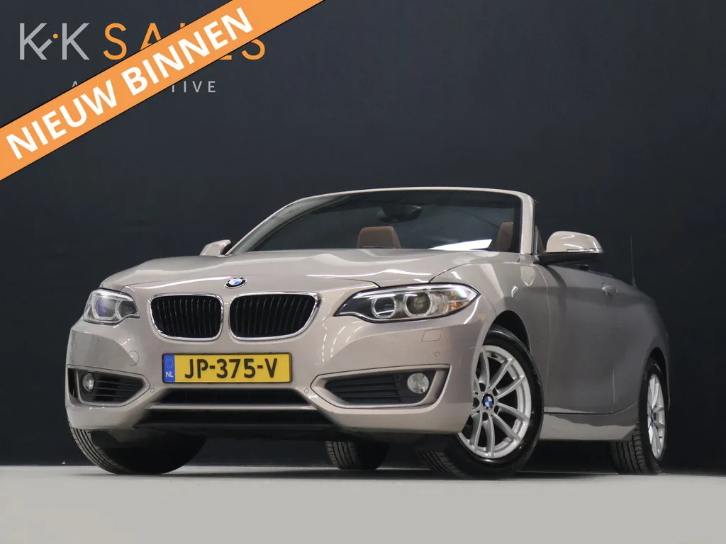 BMW 2-Serie (2016) — foto 1