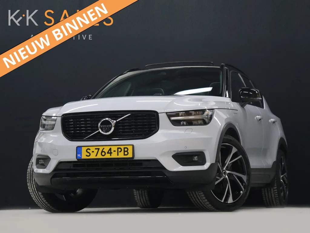 Volvo XC40 (2020) — foto 1