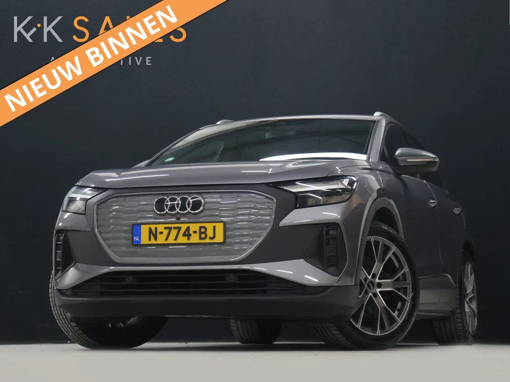 Audi Q4 e-tron (2021) — foto 1