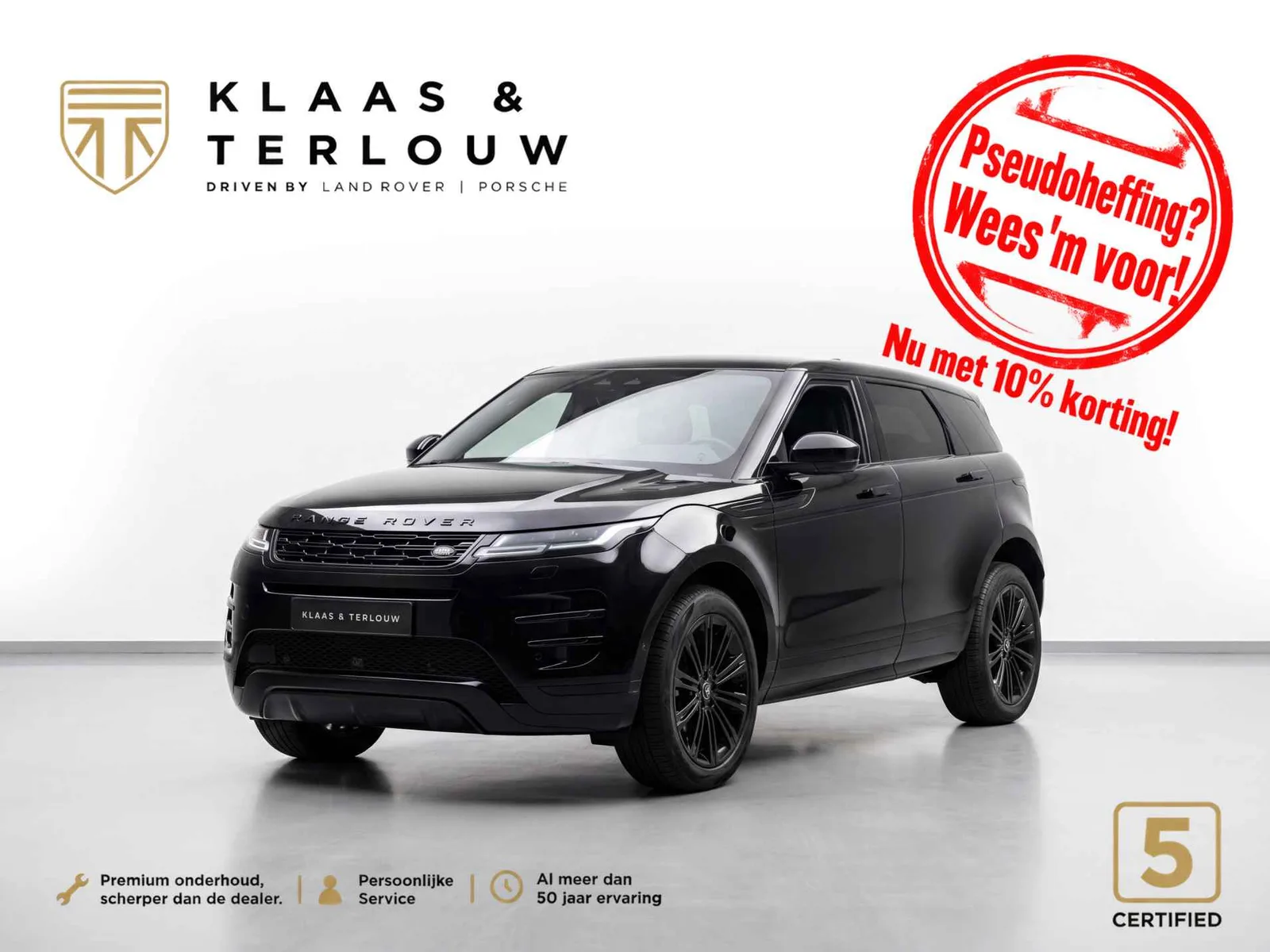 Land Rover Range Rover Evoque (2026) — foto 1