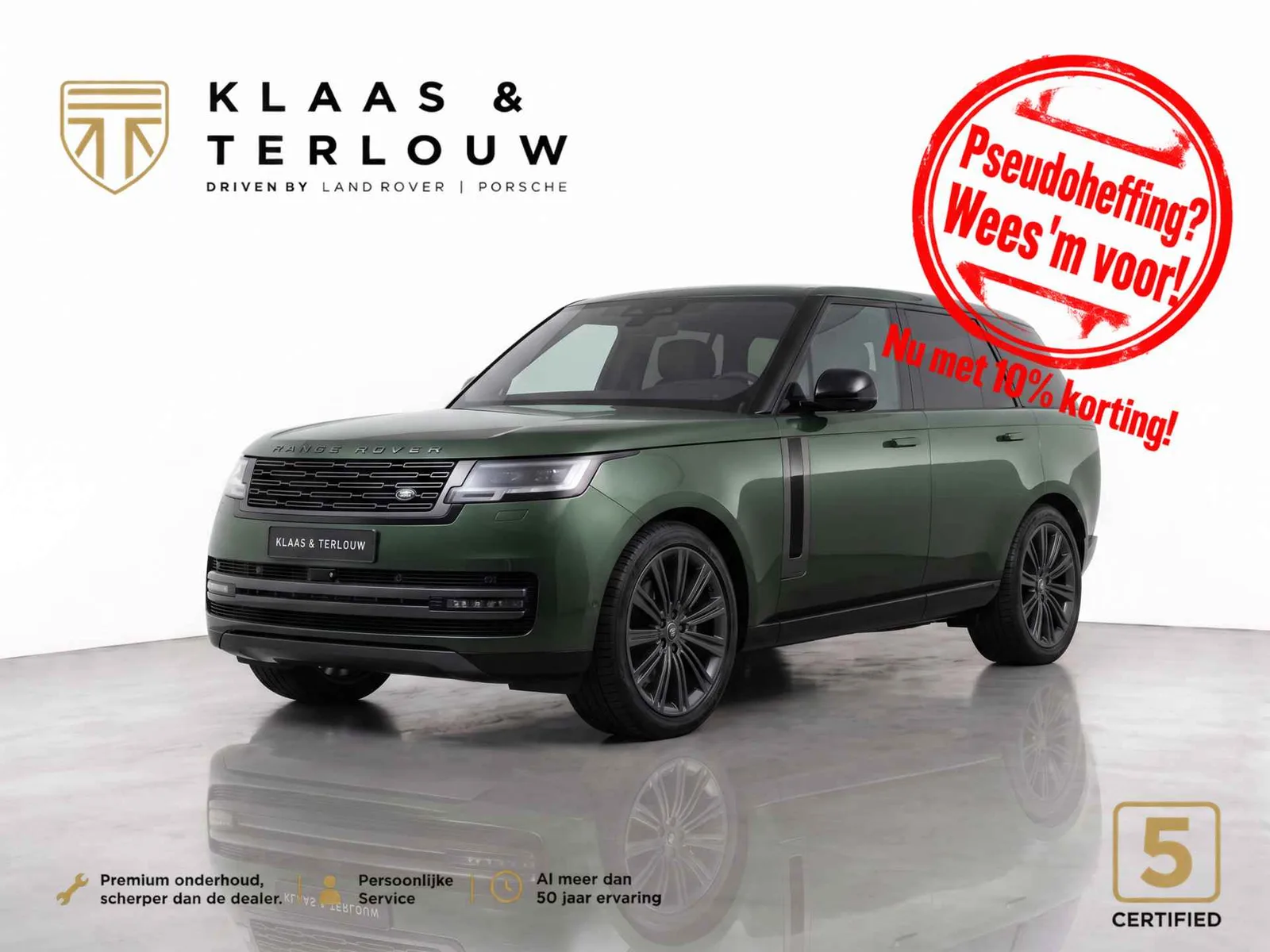 Land Rover Range Rover (2026) — foto 1