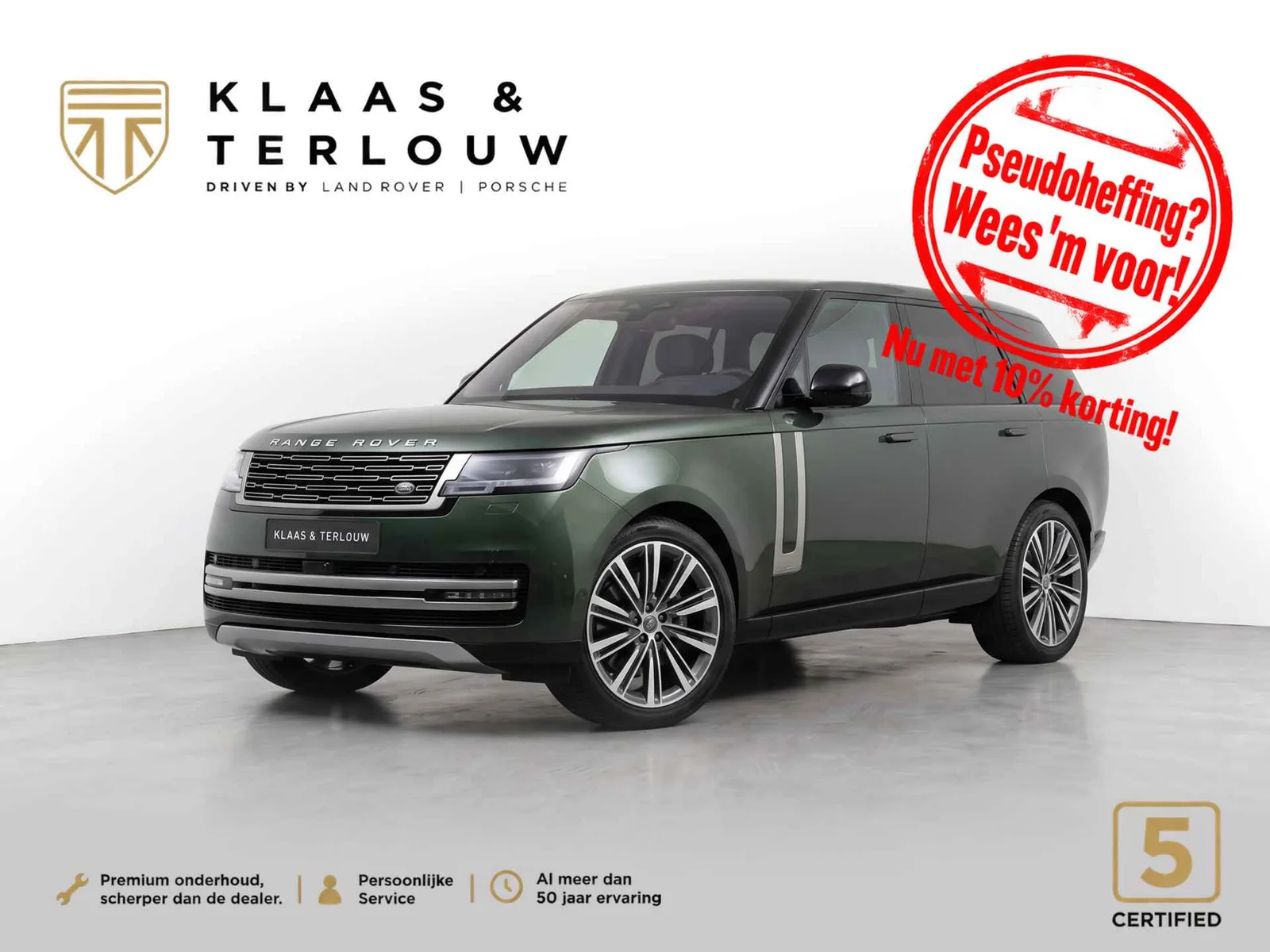 Land Rover Range Rover (2026) — foto 1
