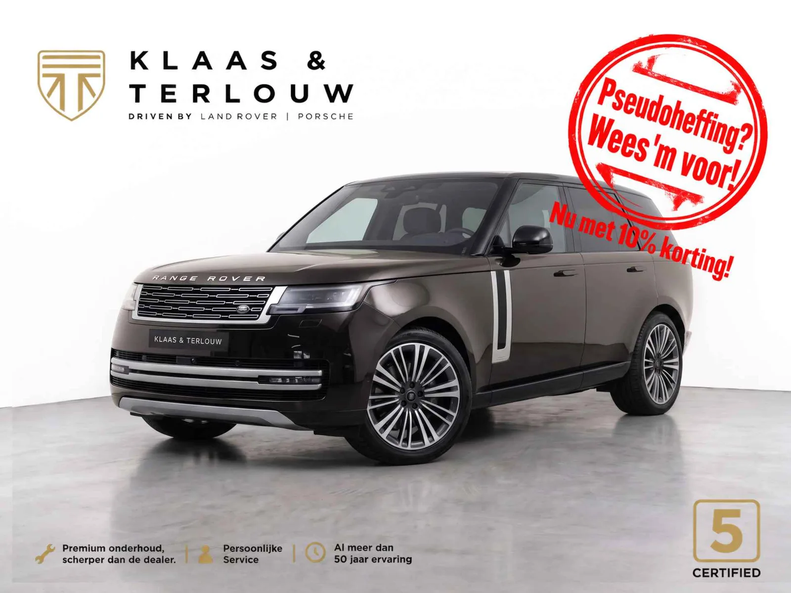 Land Rover Range Rover (2026) — foto 1