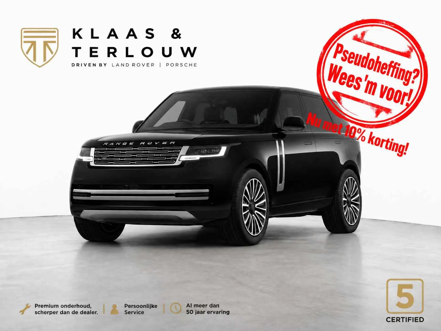 Land Rover Range Rover (2026) — foto 1