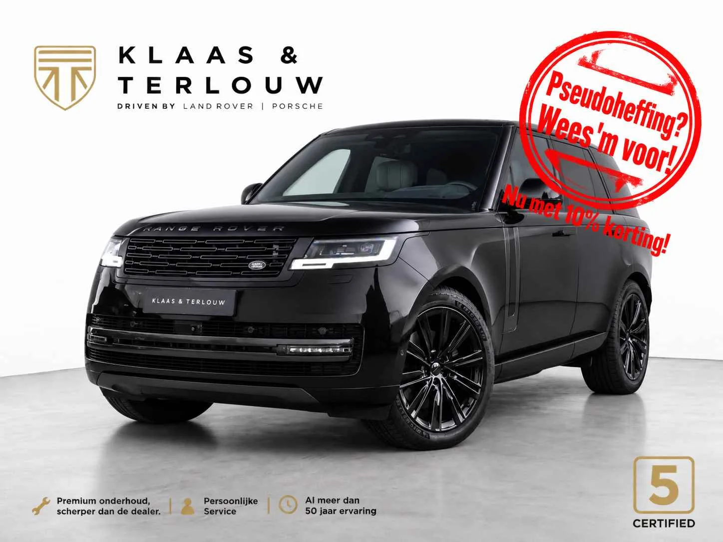 Land Rover Range Rover (2026) — foto 1