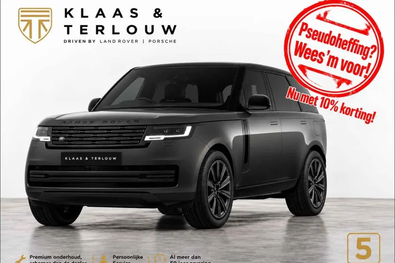 Land Rover Range Rover (2026)