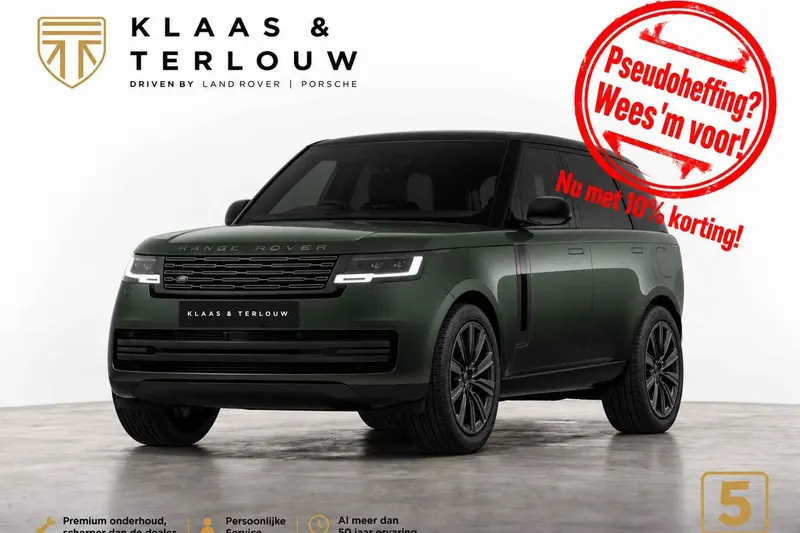 Land Rover Range Rover (2026)