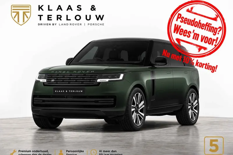 Land Rover Range Rover (2026)