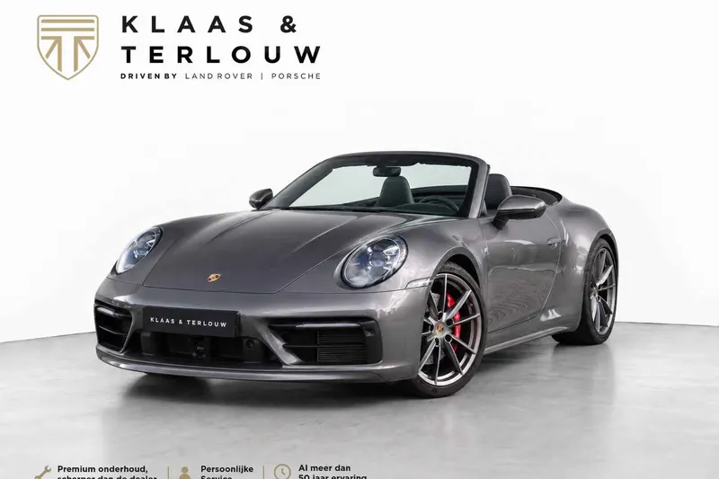 Porsche 911 (2020)