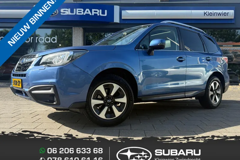 Subaru Forester (2017)