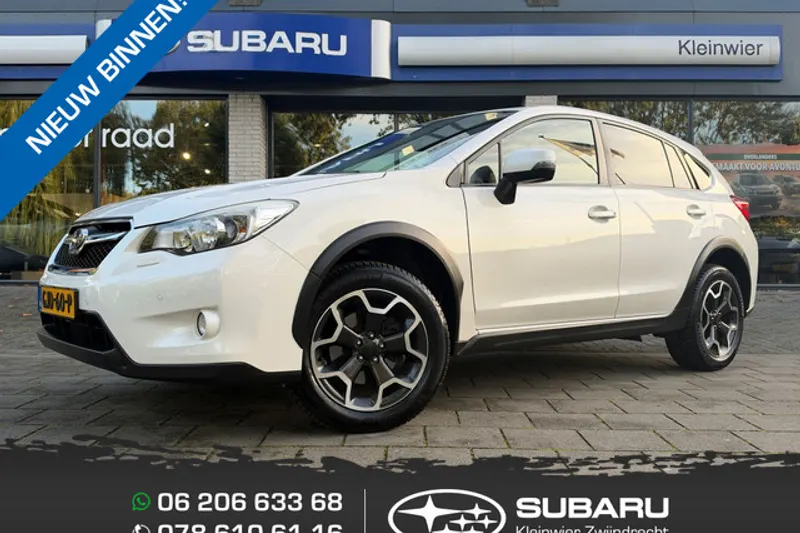 Subaru XV (2014)