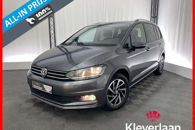 Volkswagen Touran (2019)