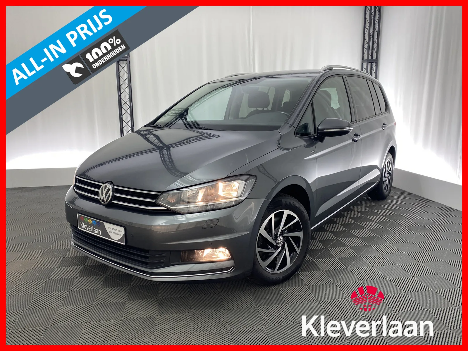 Volkswagen Touran (2019) — foto 1