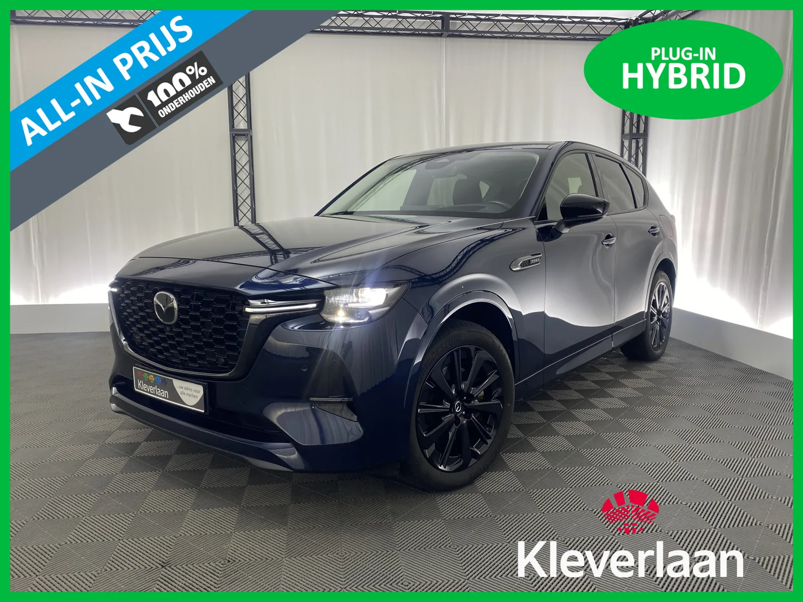 Mazda CX-60 (2022) — foto 1