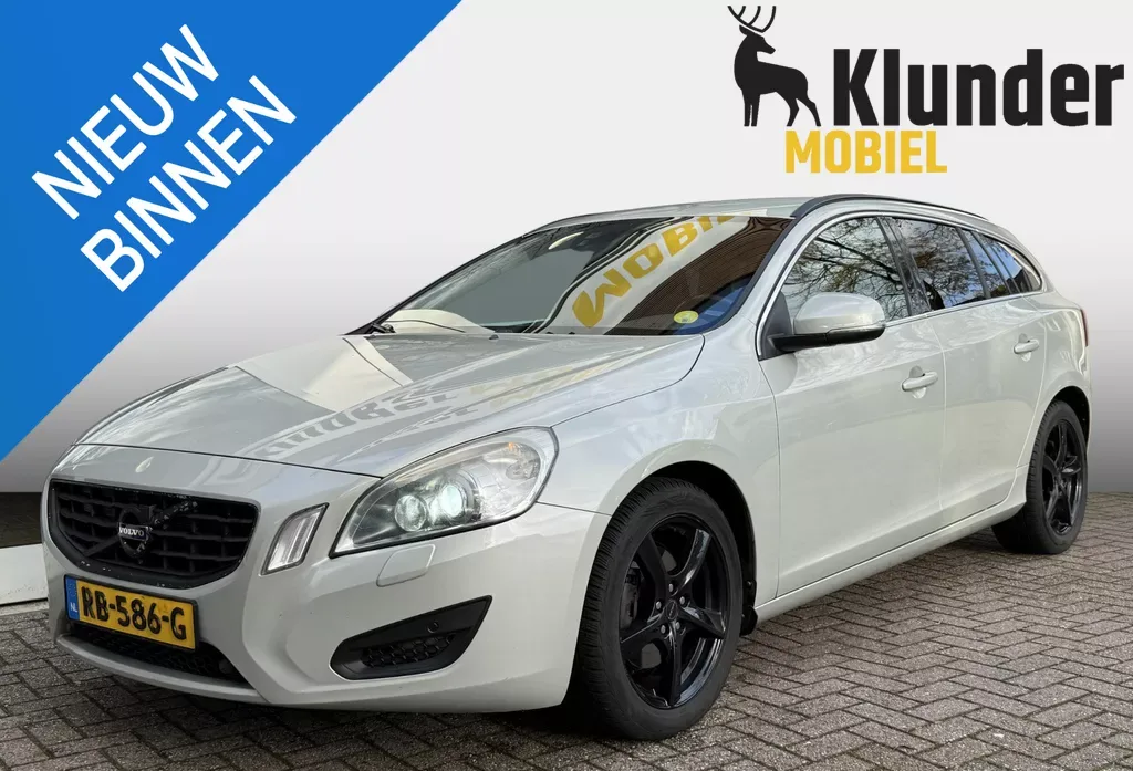 Volvo V60 (2012) — foto 1