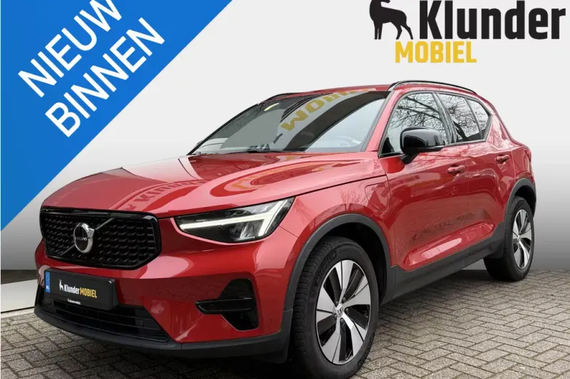 Volvo XC40 (2022)