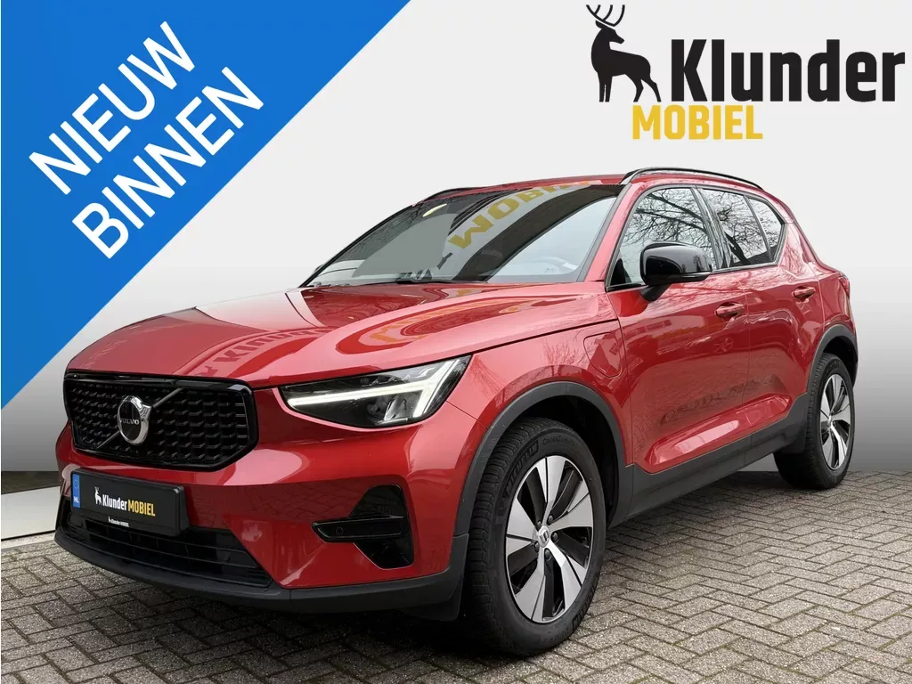 Volvo XC40 (2022) — foto 1