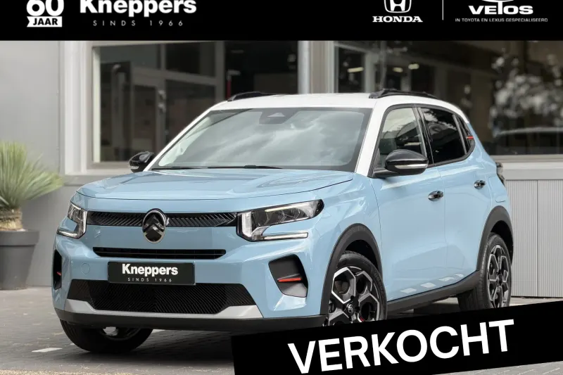 Citroën ë-C3 (2025)