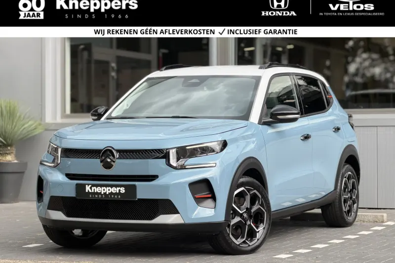 Citroën ë-C3 (2025)