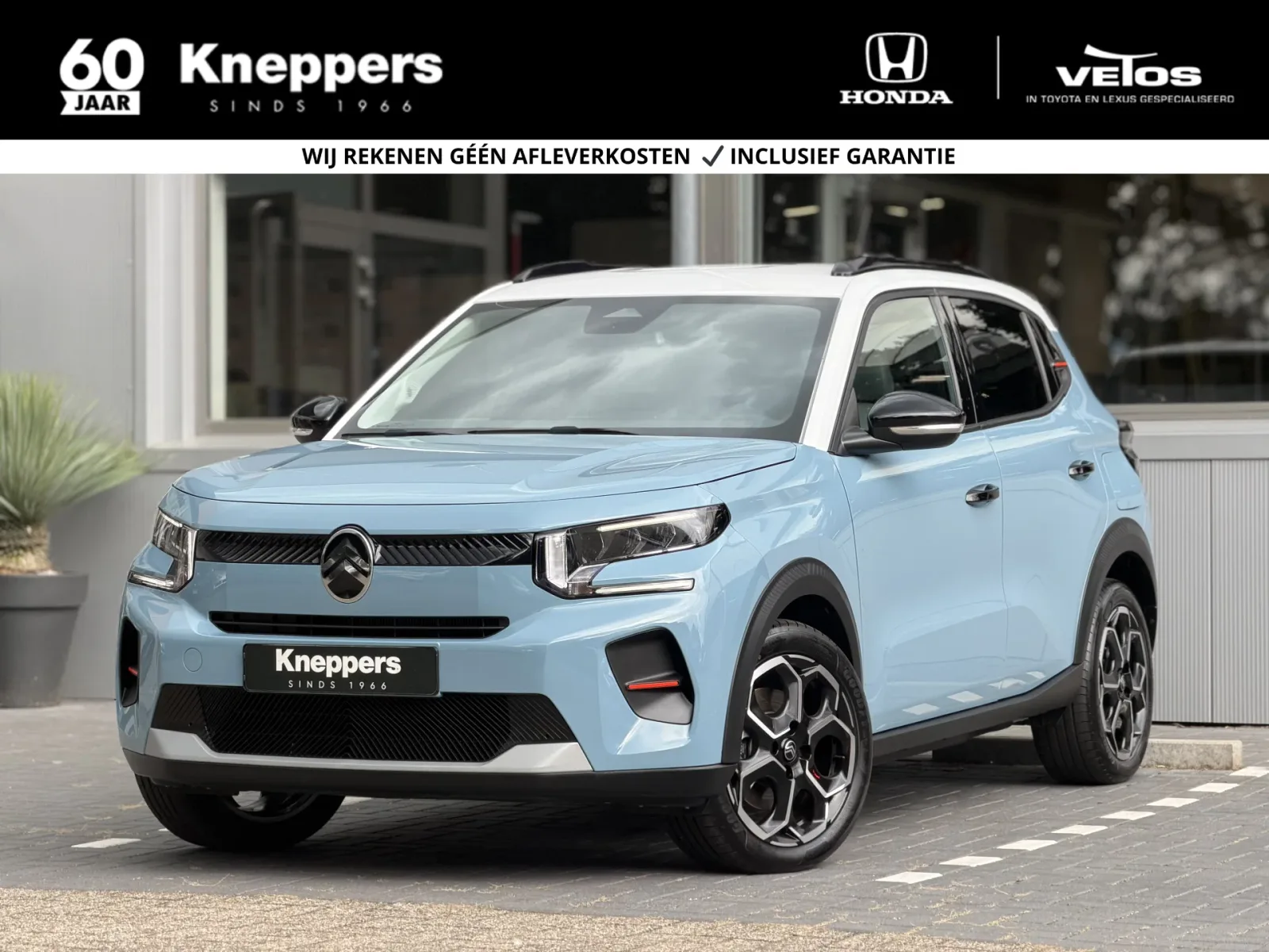 Citroën ë-C3 (2025) — foto 1