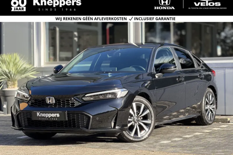 Honda Civic (2025)