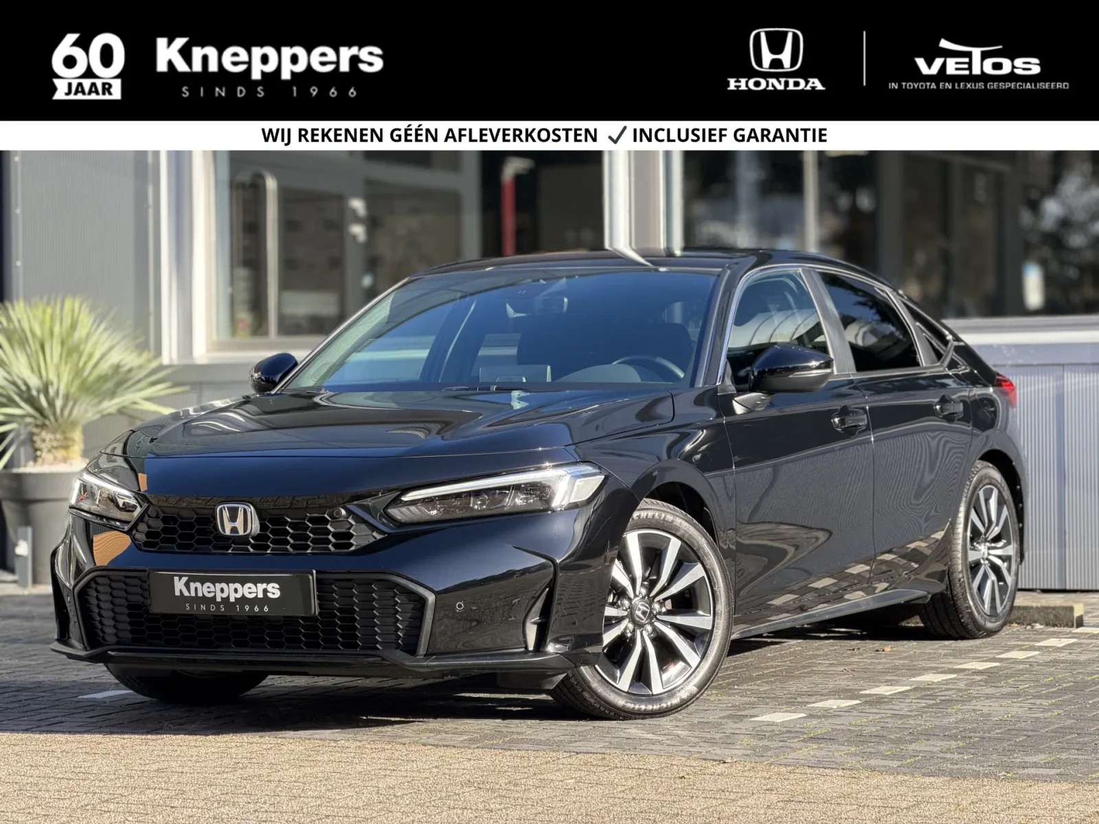 Honda Civic (2025) — foto 1