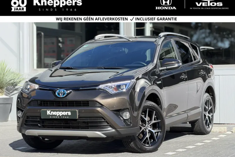 Toyota RAV4 (2016)