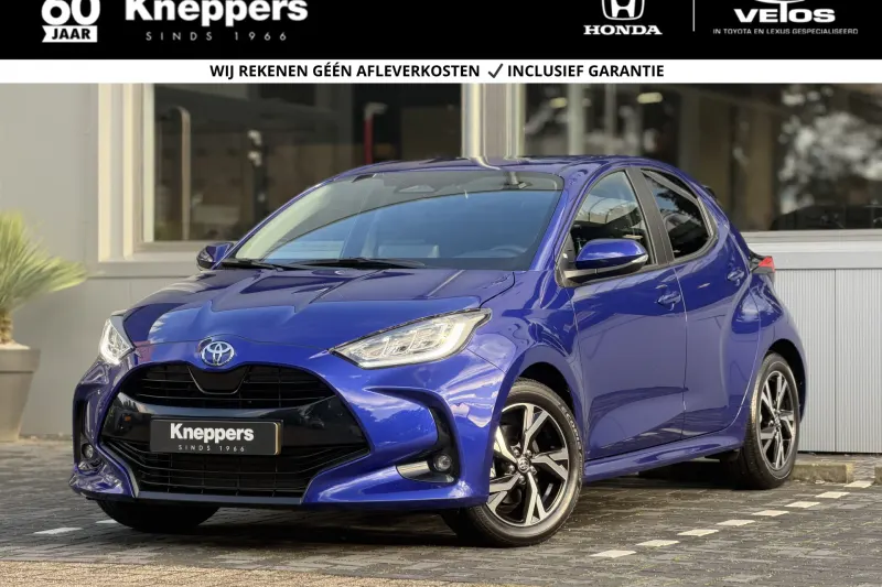 Toyota Yaris (2026)
