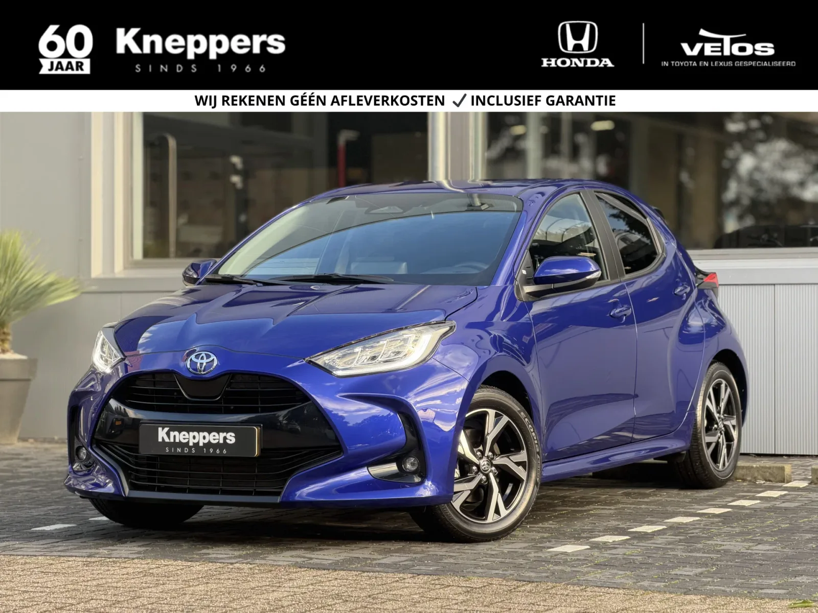 Toyota Yaris (2026) — foto 1