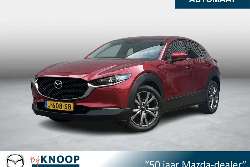 Mazda CX-30 (2020)